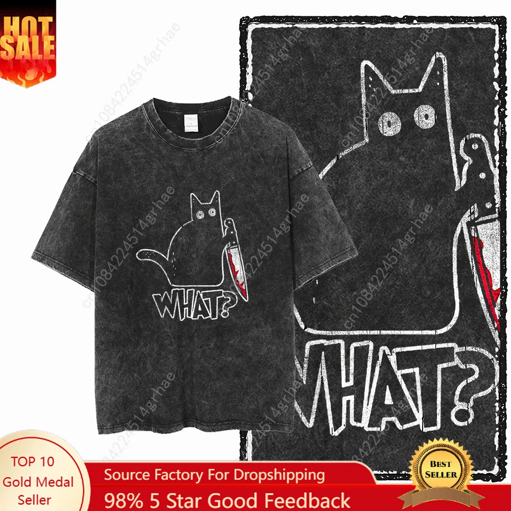COOLMIND DB cat Printed Cotton - Tee Graphic Print recension och pris