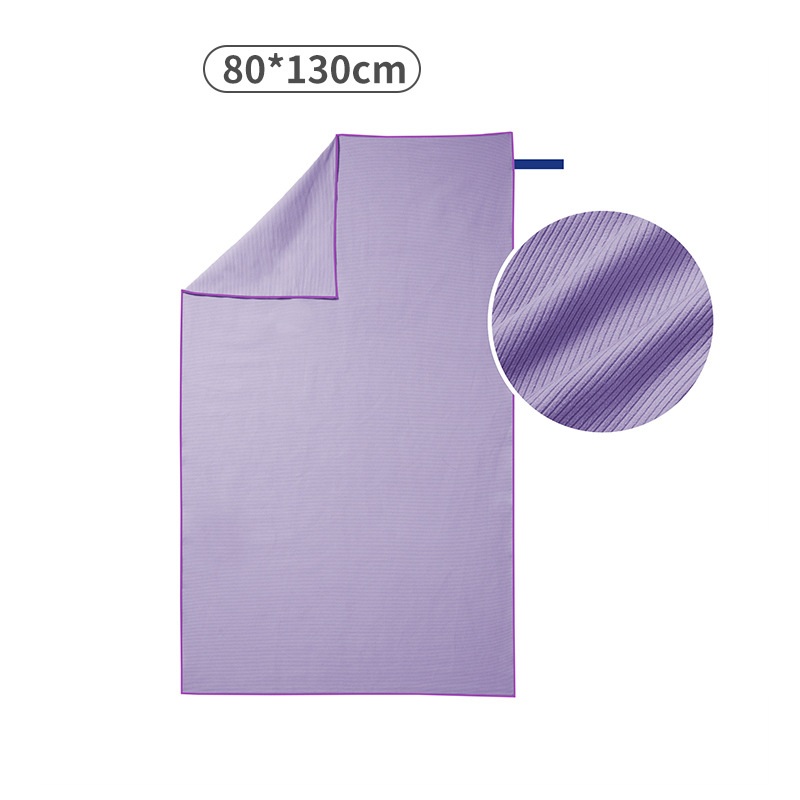 beach towel microfiber towel g - Beach Towel Large recension och pris