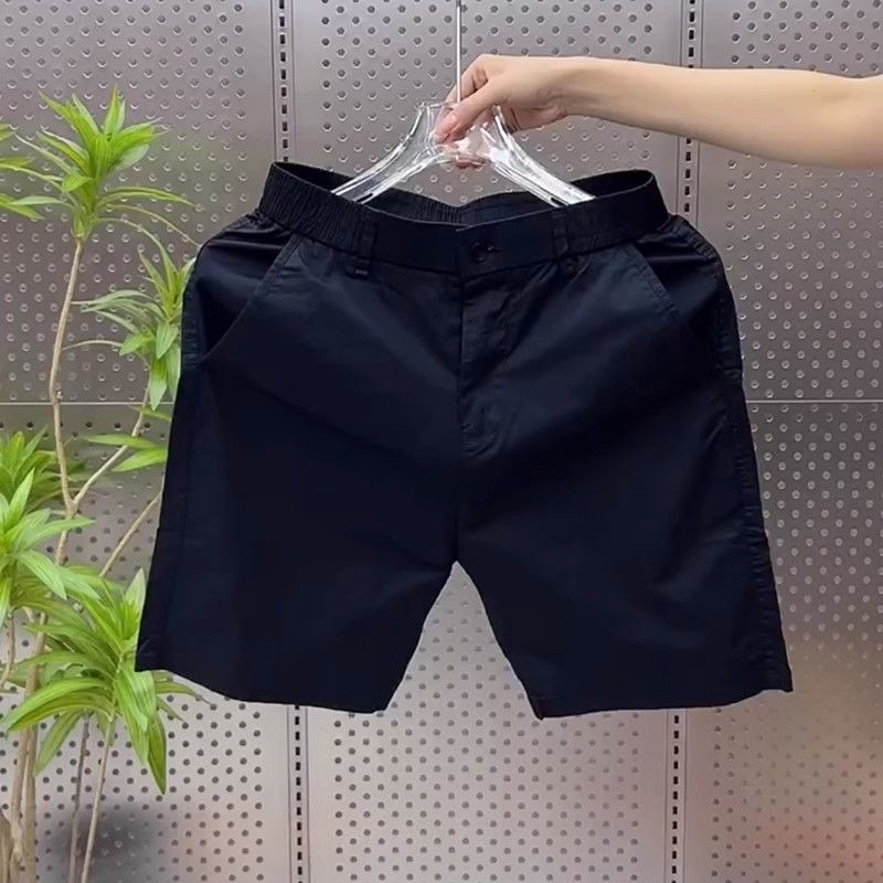 Men's Summer Slim Fit Dress Sh - Shorts Chino Slim recension och pris