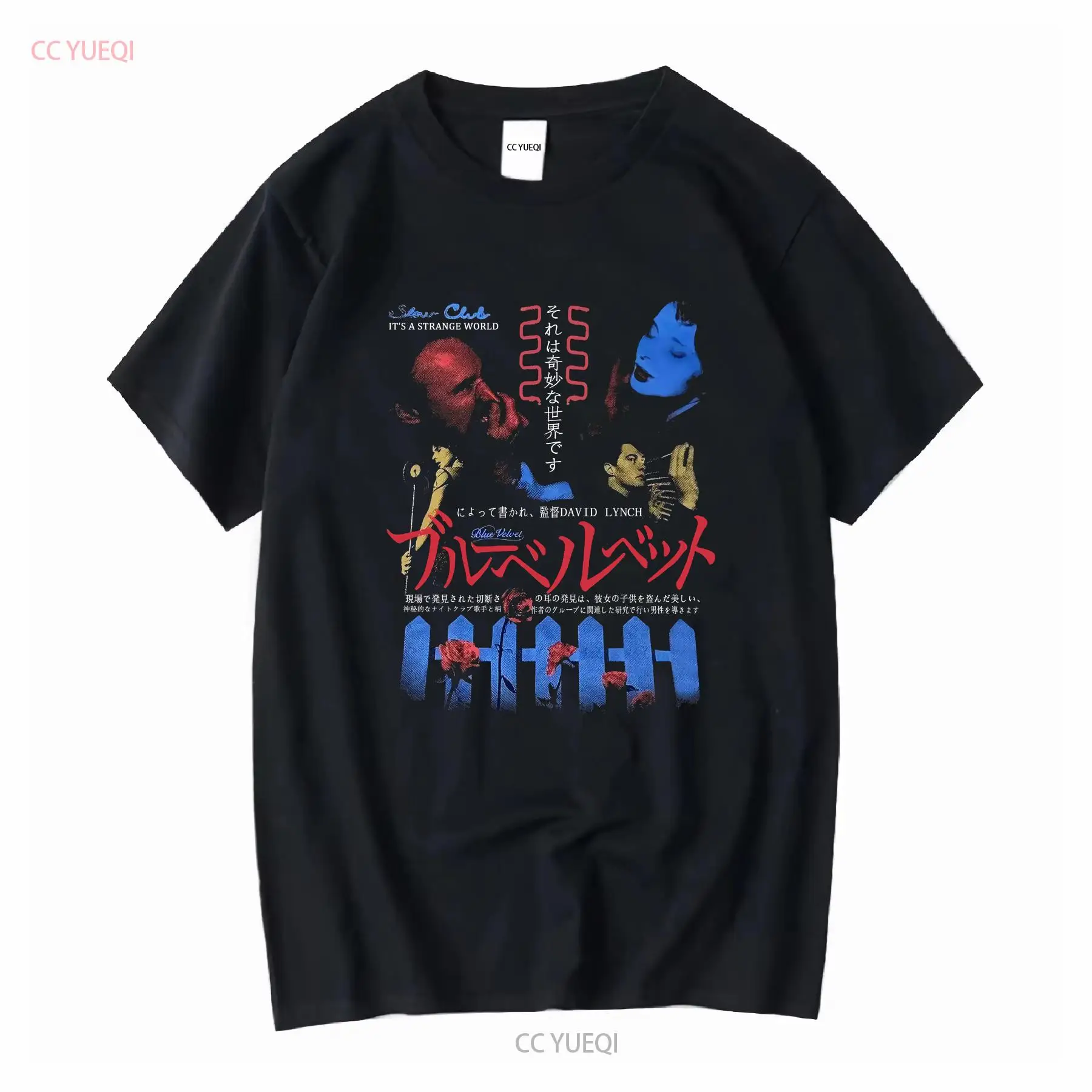 Blue Velvet Rucking Fotten Dav - Tee Graphic Print recension och pris