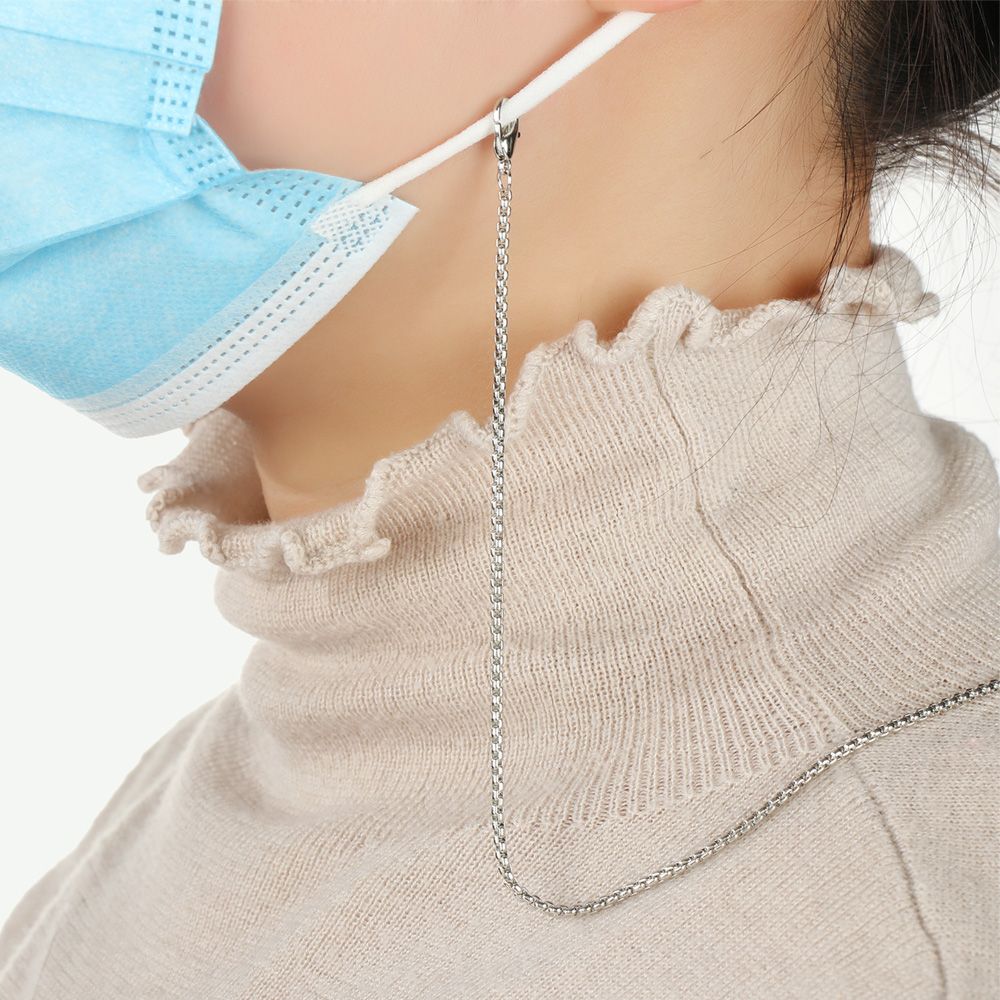 Fashion Mask Lanyard Anti-lost - Sunglass Retainer Cord recension och pris